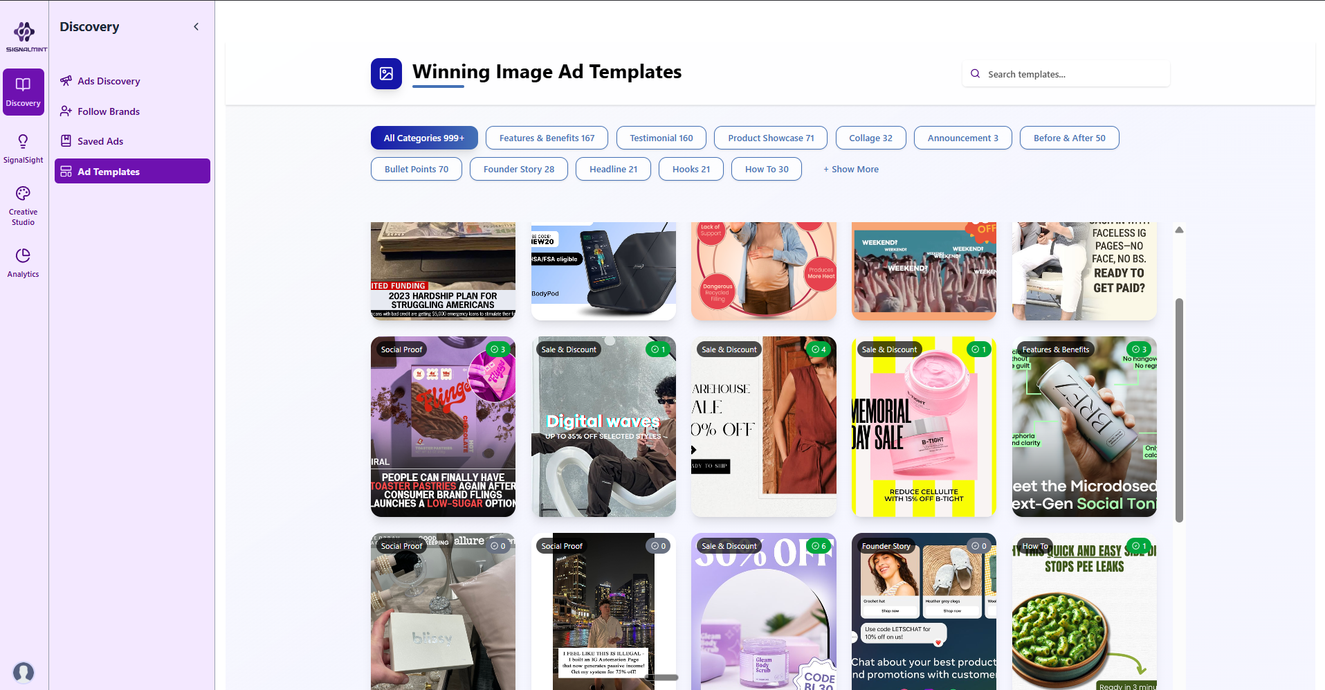 Ad Templates