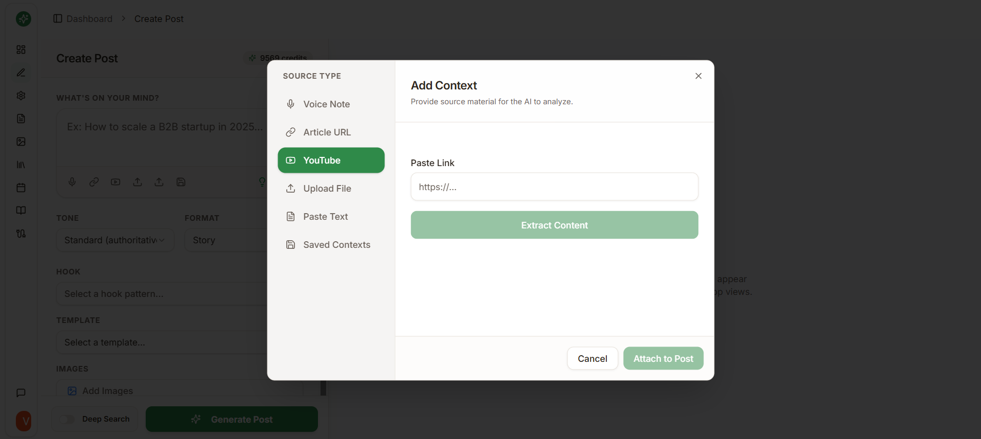 Reference Material Input